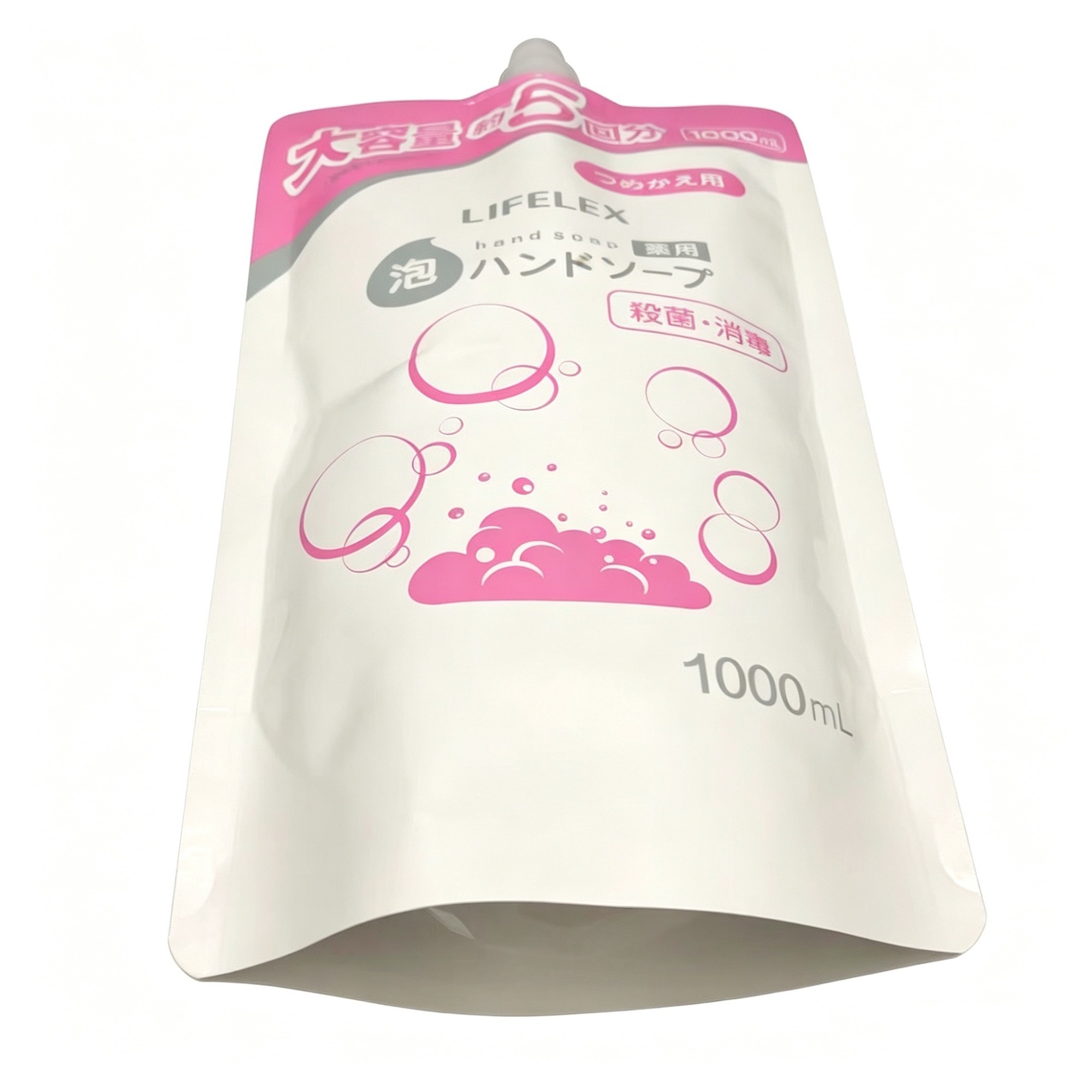 Custom Resealable Zipper Bags