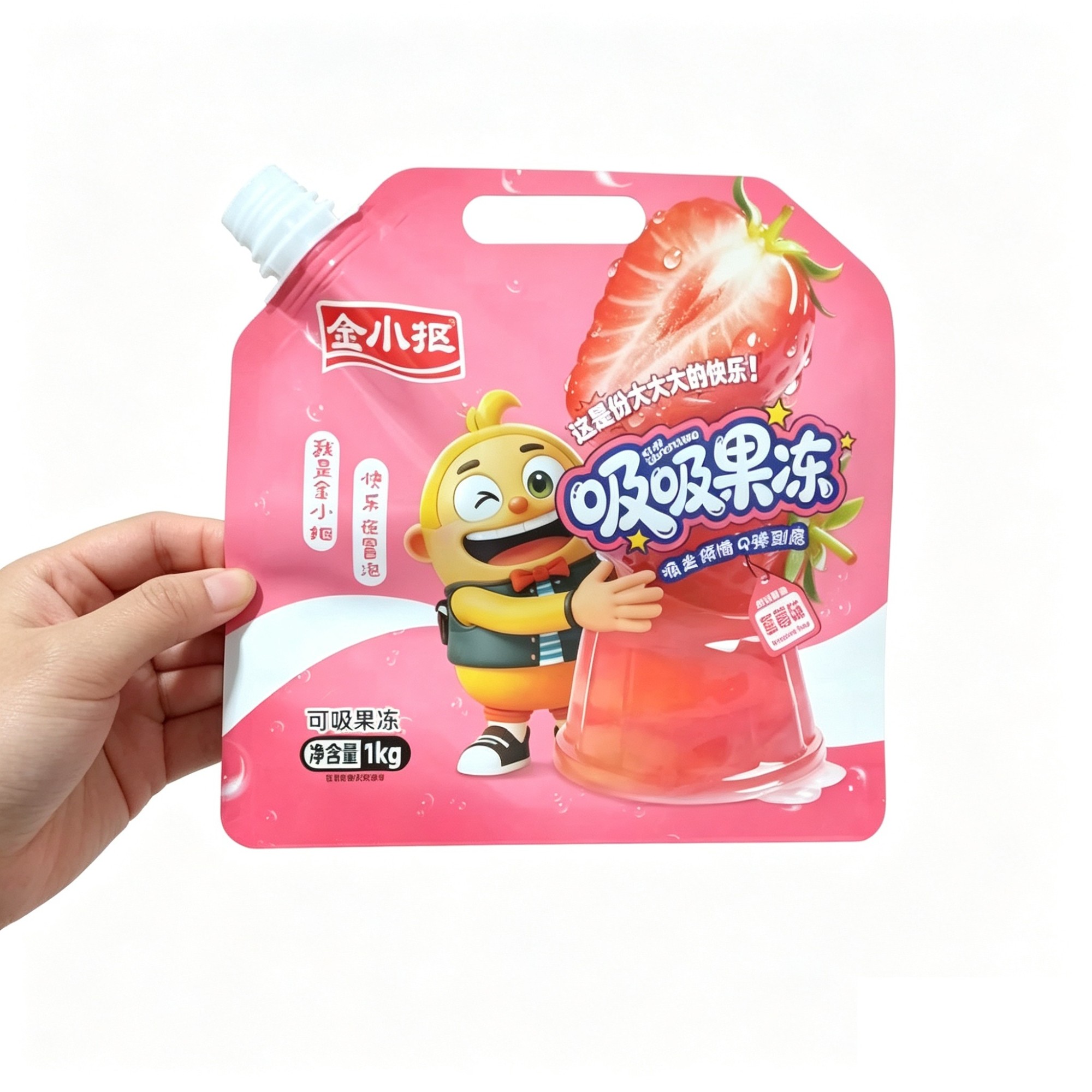 Wholesale Ziplock Plastic Bags 